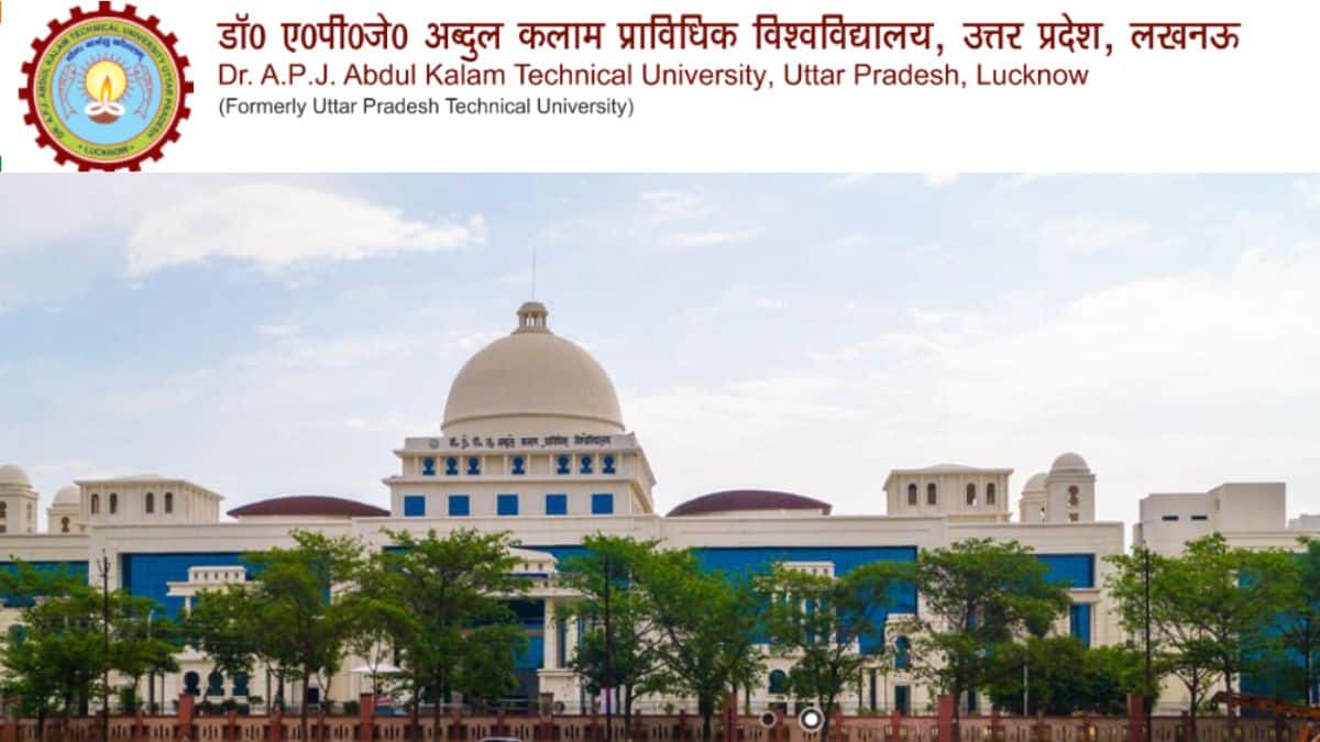 एकेटीयू विषम सेमेस्टर की परीक्षा जनवरी-फरवरी में आयोजित की गई थी। (स्त्रोत-आधिकारिक वेबसाइट)