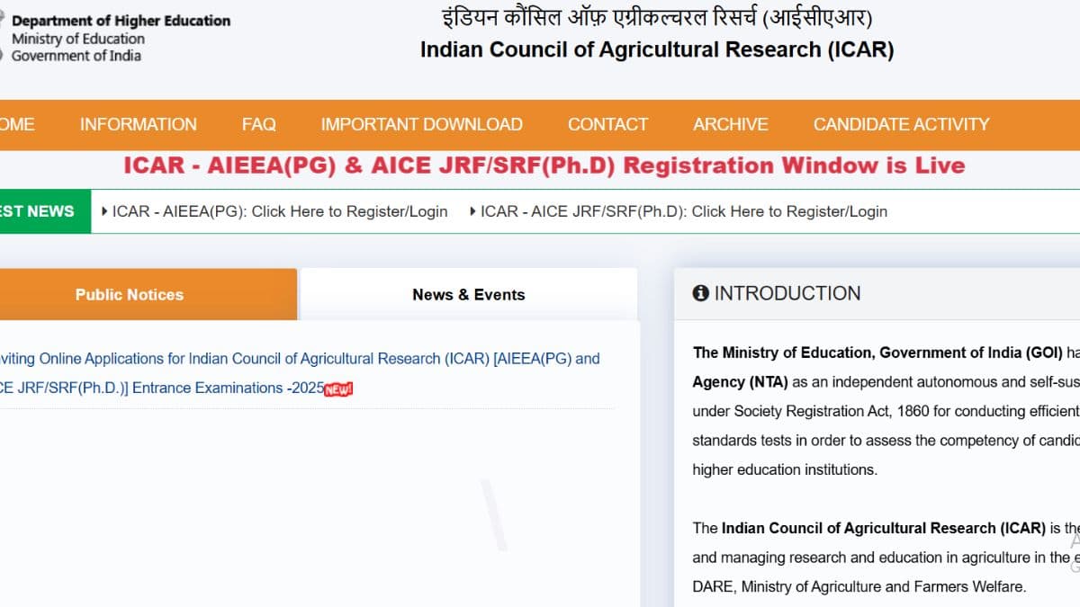 आईसीएआर एआईईईए पीजी प्रवेश परीक्षा के लिए ऑनलाइन आवेदन करने की आखिरी तारीख 5 जून 2025 है। (आधिकारिक वेबसाइट)