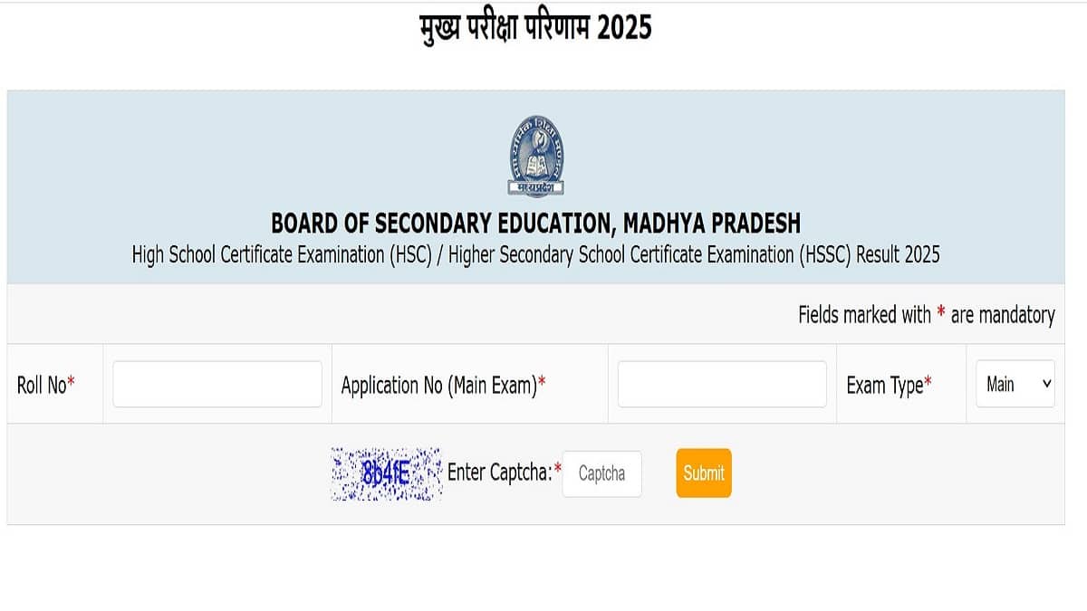MP Board Class 10, 12 results 2025 declared at mpresults.nic.in. (Image source: Official)