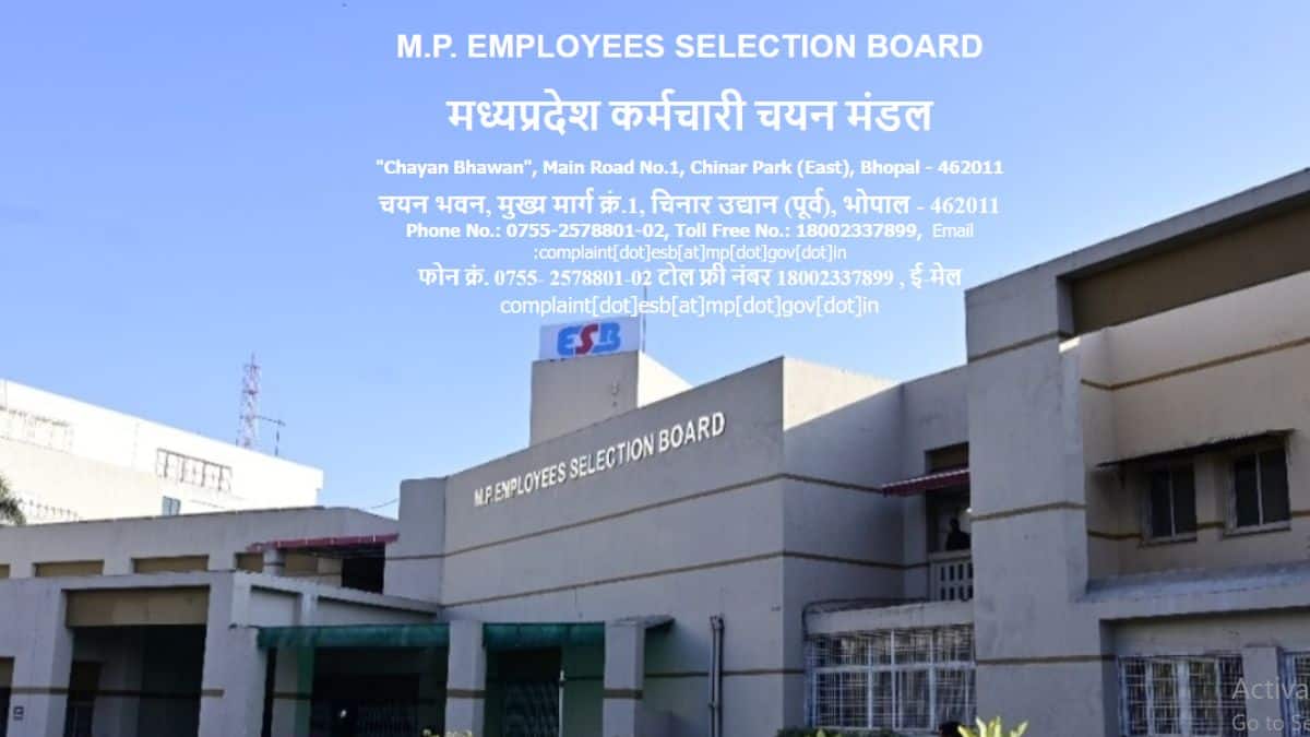 अभ्यर्थी की न्यूनतम आयु 17 वर्ष होना अनिवार्य है। (आधिकारिक वेबसाइट)