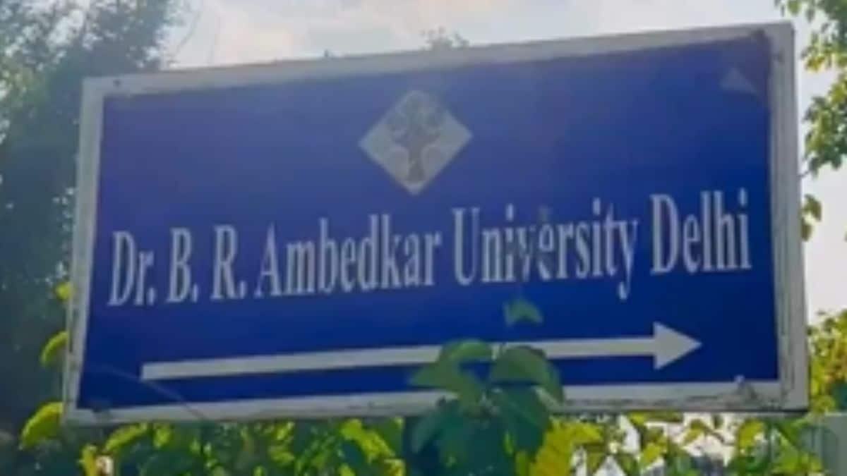 इस वर्ष स्नातक स्तर पर कुल 1,123 और परास्नातक स्तर पर 1,491 सीटें उपलब्ध कराई जाएंगी। (स्त्रोत-आधिकारिक वेबसाइट)