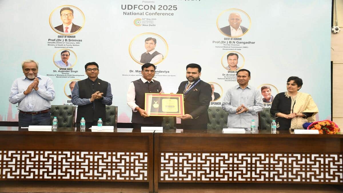 The event was attended by NMC chairman BN Gangadhar and Ministry of Health deputy director general B Srinivas. (Image: Official press release)