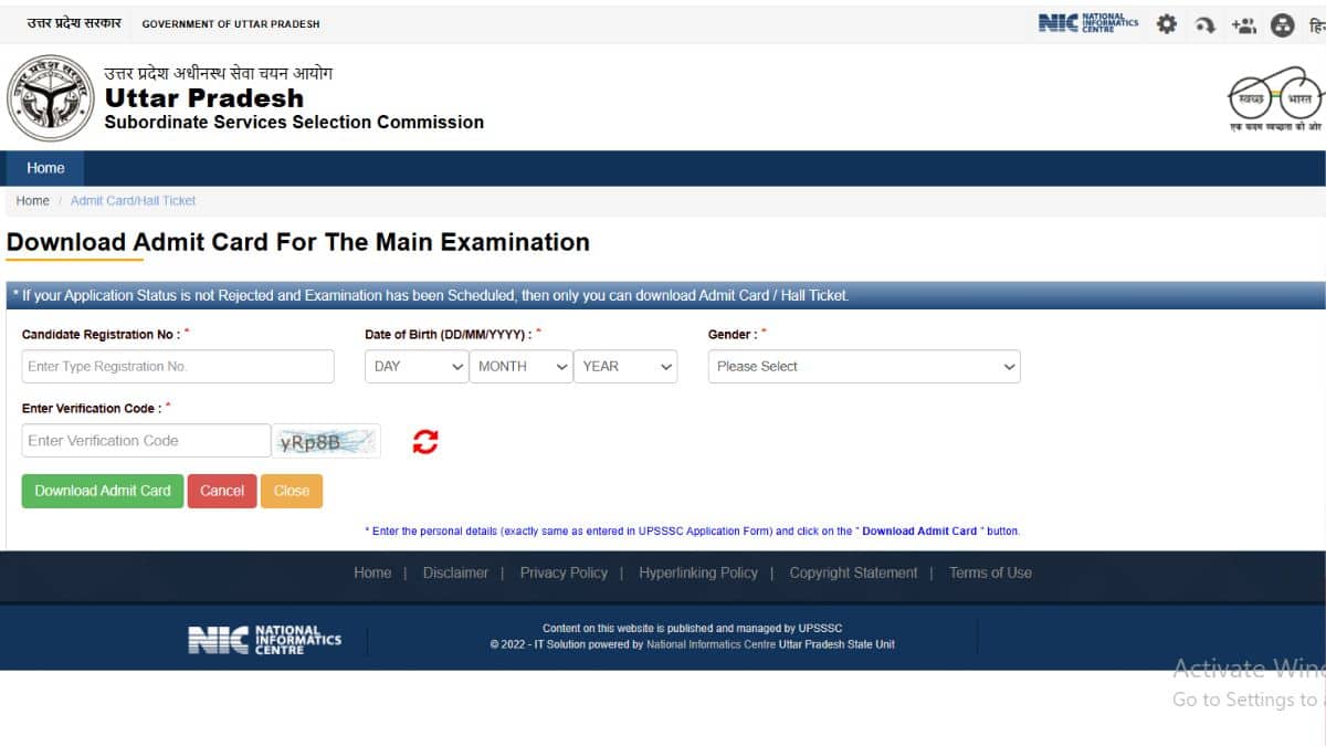 यूपी प्रवर्तन कांस्टेबल एडमिट कार्ड डाउनलोड करने की प्रक्रिया इस लेख में आगे दी गई है। (इमेज-आधिकारिक वेबसाइट)