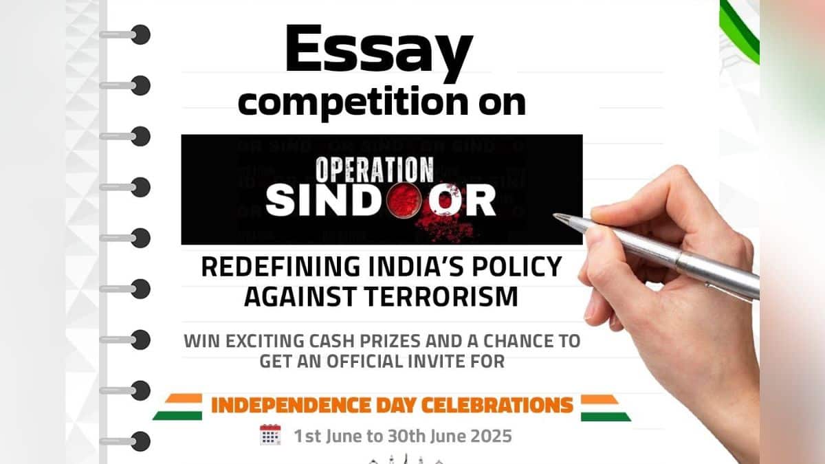 ऑपरेशन सिंदूर निंबध प्रतियोगित 2025 के शीर्ष 3 विजेताओं को लाल किले में आयोजित होने वाले 78वें स्वतंत्रता दिवस समारोह में भाग लेने का अवसर मिलेगा। (स्त्रोत-एक्स/@SpokespersonMoD)