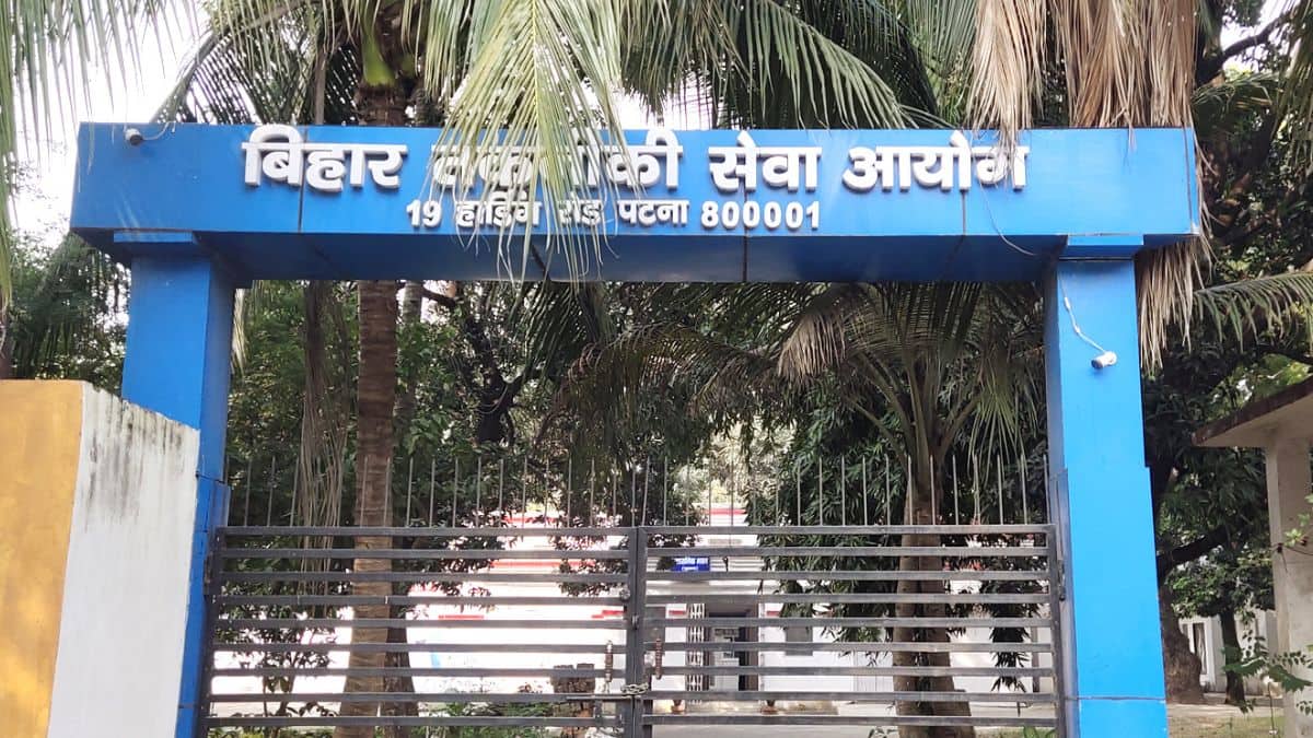 बीएसटीसी स्टाफ नर्स भर्ती अभियान के तहत कुल 11389 पद भरे जाएंगे। (आधिकारिक वेबसाइट)