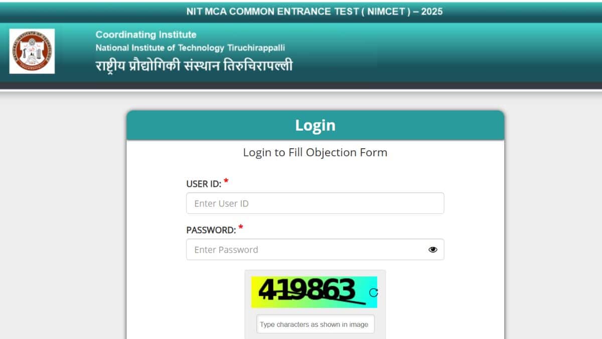 निमसेट आंसर की, प्रश्न पत्र डाउनलोड करने की प्रक्रिया इस लेख में दी गई है। (इमेज-आधिकारिक वेबसाइट)