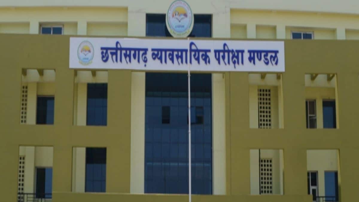 सीजी प्रयोगशाला परिचारक लिखित परीक्षा 2025 के लिए आवेदन प्रक्रिया 9 जून से शुरू है। (स्त्रोत-आधिकारिक वेबसाइट)