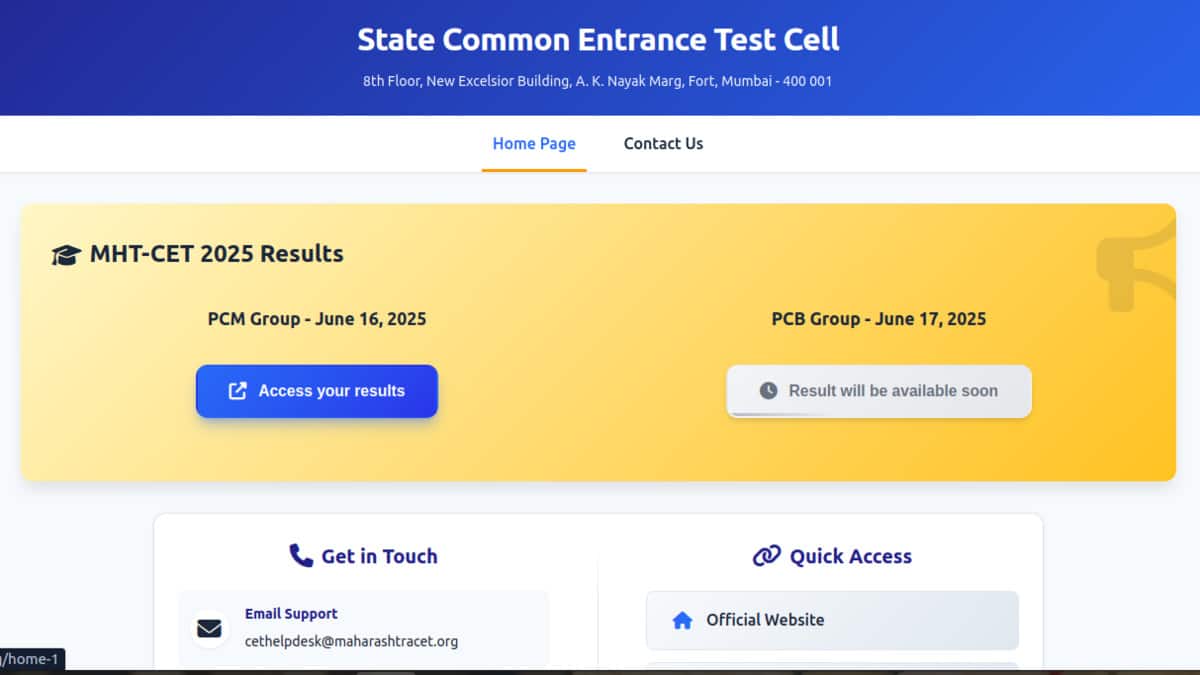 Candidates can access the MHT CET 2025 result for the PCM group at cetcell.mahacet.org. (Image source: Official website)