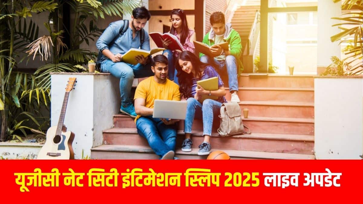 यूजीसी नेट जून प्रश्न पत्र केवल अंग्रेजी और हिंदी में ही होंगे। (प्रतीकात्मक-शटरस्टॉक)