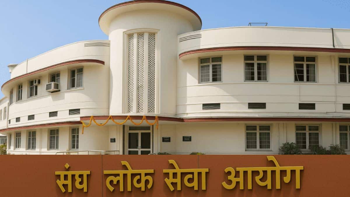 यूपीएससी सीएसई मेन्स 2025 एग्जाम 22 अगस्त से शुरू होगा। (स्त्रोत-आधिकारिक वेबसाइट)
