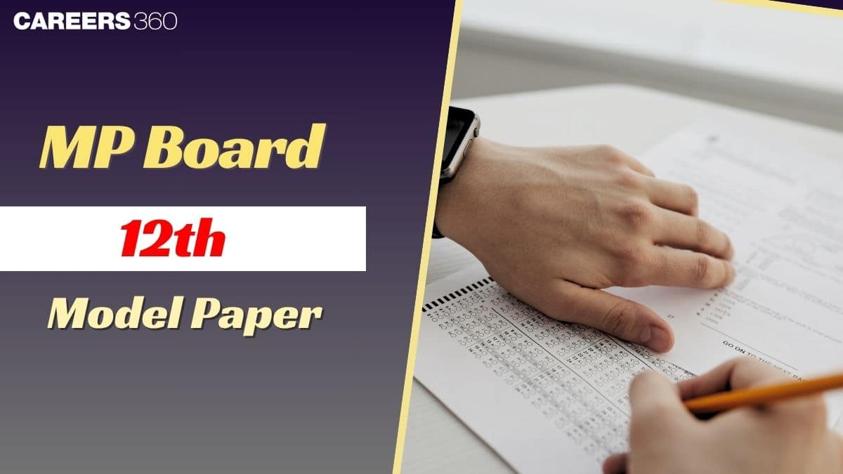 MP Board 12th Model Paper 2024-25- Download English & Hindi Medium PDF Here