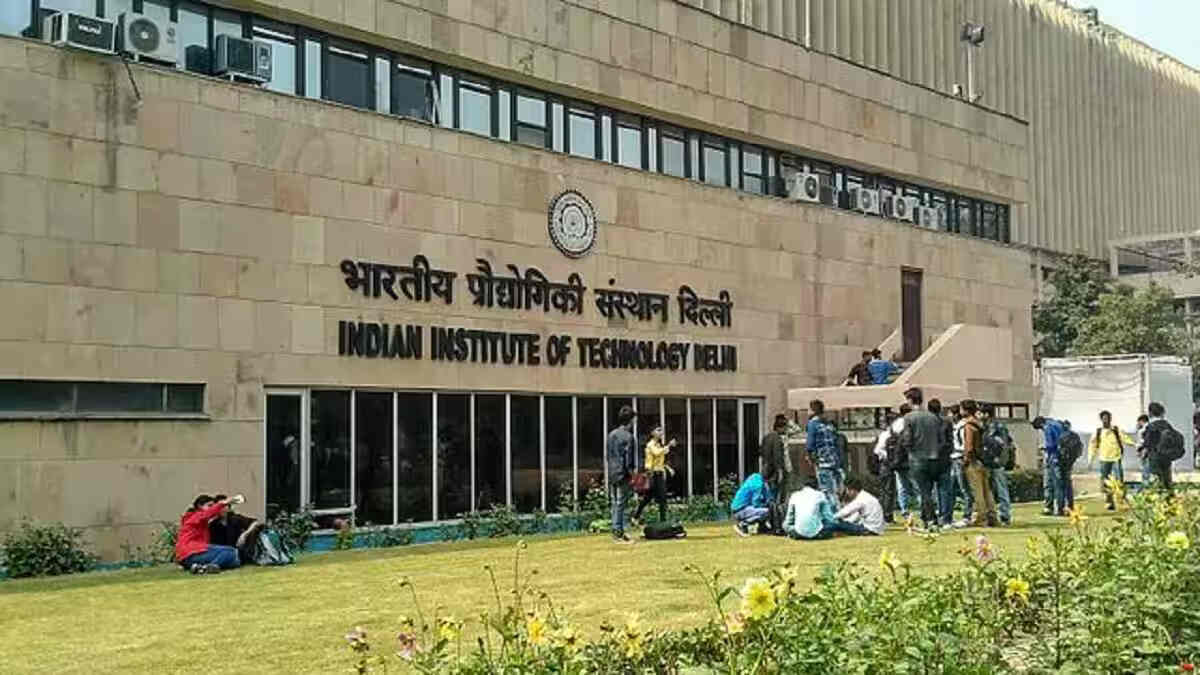 IIT Delhi special drive for PhD admissions 2025. (Image: Wikimediacommons)