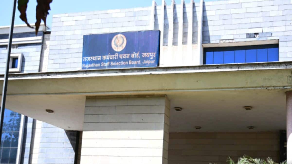 आरएसएसबी द्वारा परीक्षार्थियों को अलग से प्रोविजनल ई-प्रवेश पत्र जारी नहीं किए जाएंगे। (स्त्रोत-आधिकारिक वेबसाइट)