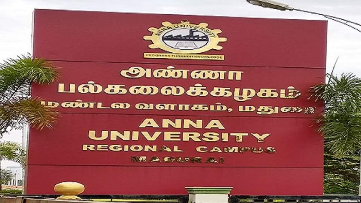Tamil Nadu: TNEA cut-off trends for engineering courses. (Image: Anna University/ Wikimedia Commons)