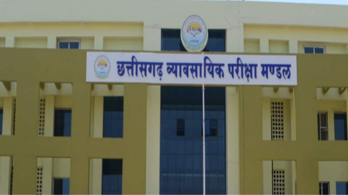 छत्तीसगढ़ सहायक विकास विस्तार अधिकारी 2025 परीक्षा 15 जून को आयोजित की गई थी। (स्त्रोत-आधिकारिक वेबसाइट)