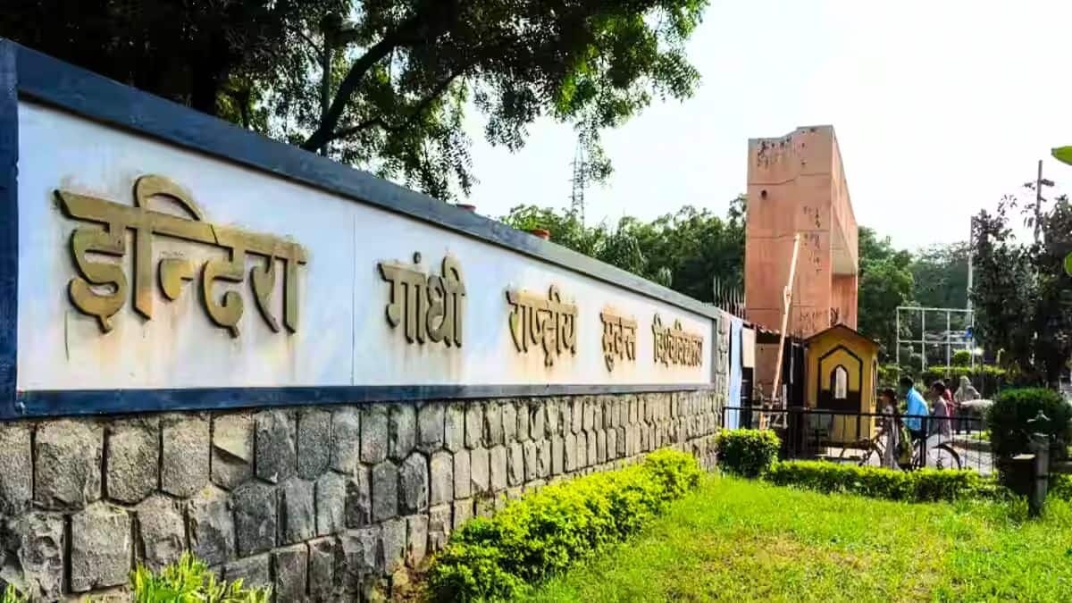 इस कोर्स के बारे में पात्रता विवरण एनक्यूआर पोर्टल पर उपलब्ध है। (इमेज-आधिकारिक वेबसाइट)