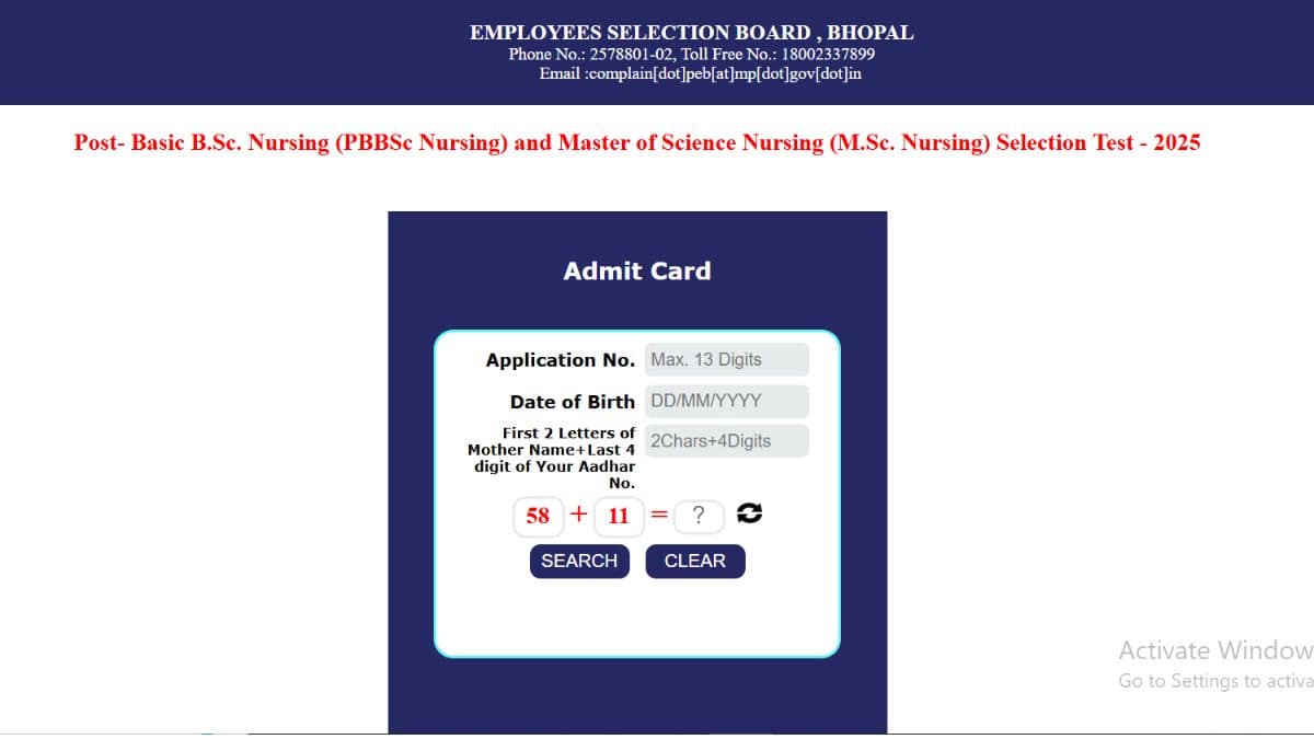 MPESB Nursing Admit Card 2025: एमपी पोस्ट बेसिक बीएससी और एमएससी नर्सिंग एडमिट कार्ड जारी, जानें एग्जाम डेट