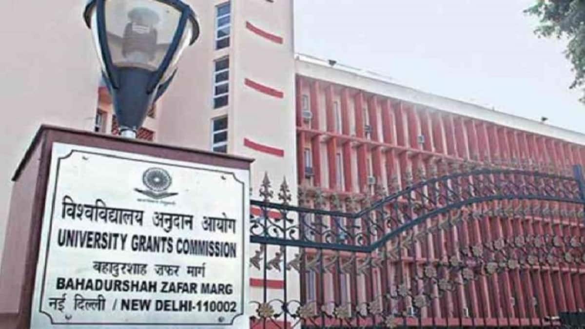 UGC has issued show-cause notices to 89 institutions for failing to submit mandatory anti-ragging compliance. (Image: Wikimedia Commons)