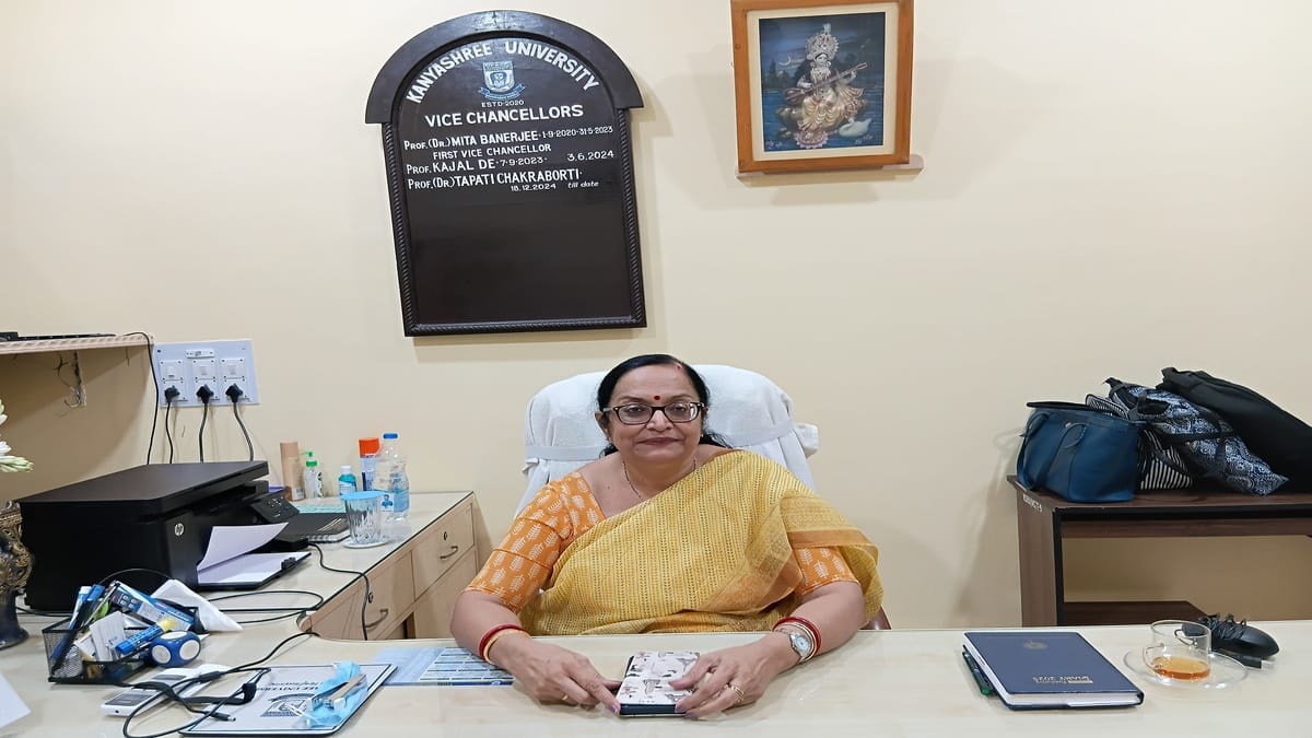 Kanyashree University planning more social science courses over next 5 years: VC