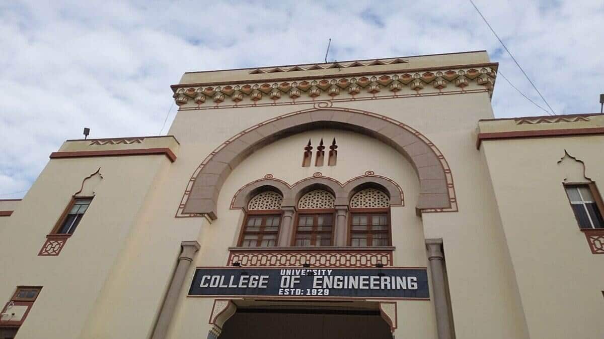 TS EAMCET Counselling 2025: Last date for phase 1 registration is July 7. (Image: Wikimediacommons)