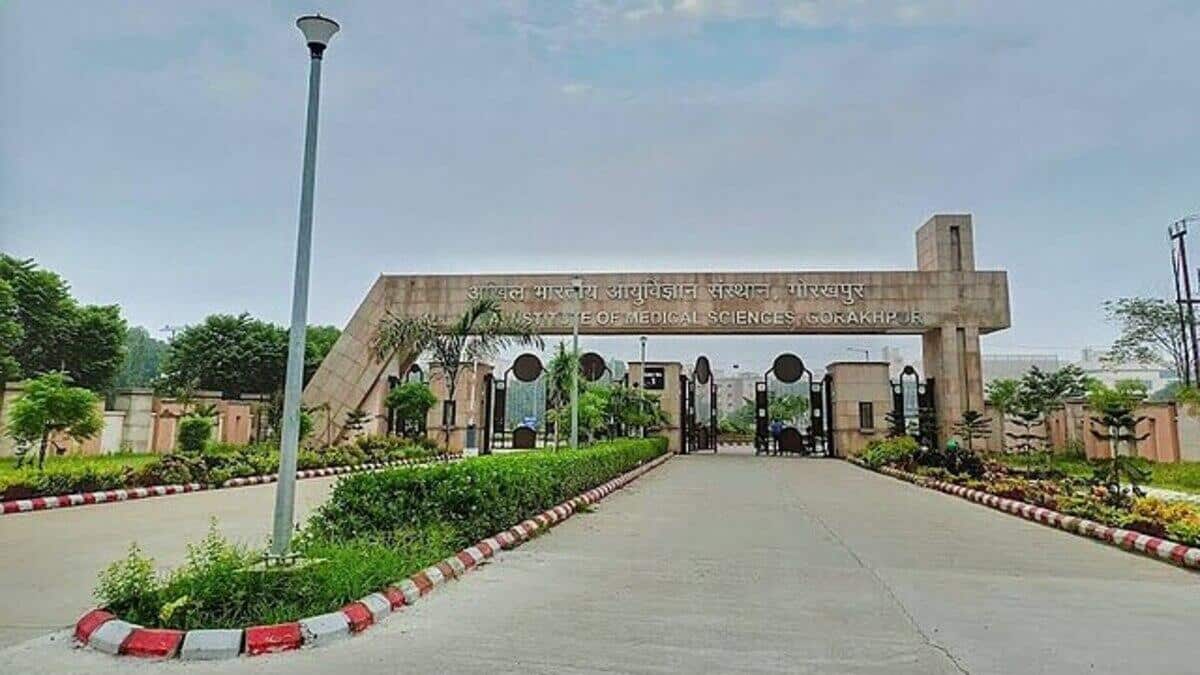 AIIMS Gorakhpur first convocation will be addressed by President Droupadi Murmu (Image: Wikimedia Commons)