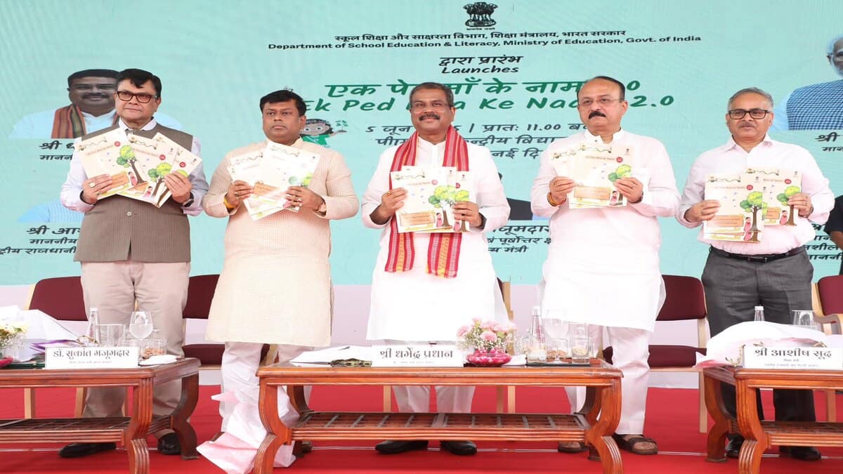 The three modules launched for the preparatory, middle, and secondary stages. (Image: Dharmendra Pradhan/official X account)