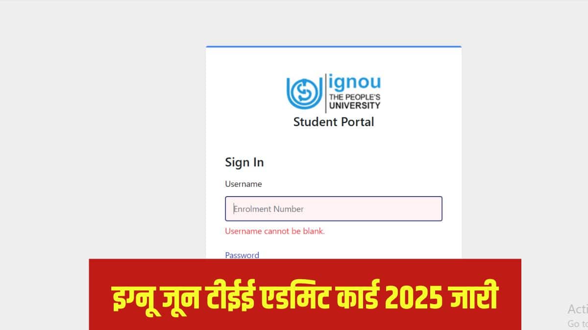 इग्नू जून टीईई परीक्षा पेन-एंड-पेपर मोड में ऑफलाइन आयोजित की जाएंगी। (आधिकारिक वेबसाइट)