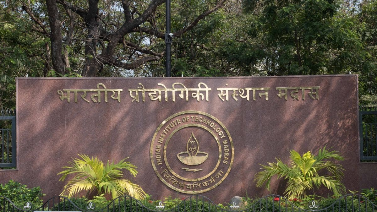 इन कार्यक्रमों की कक्षाएं 21 जुलाई 2025 को शुरू होंगी।
