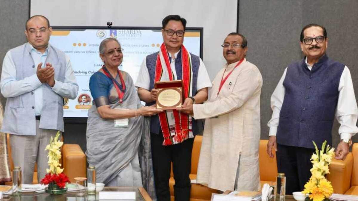 Kiren Rijiju attended two-day conference at Sharda University (Image: Official press release)