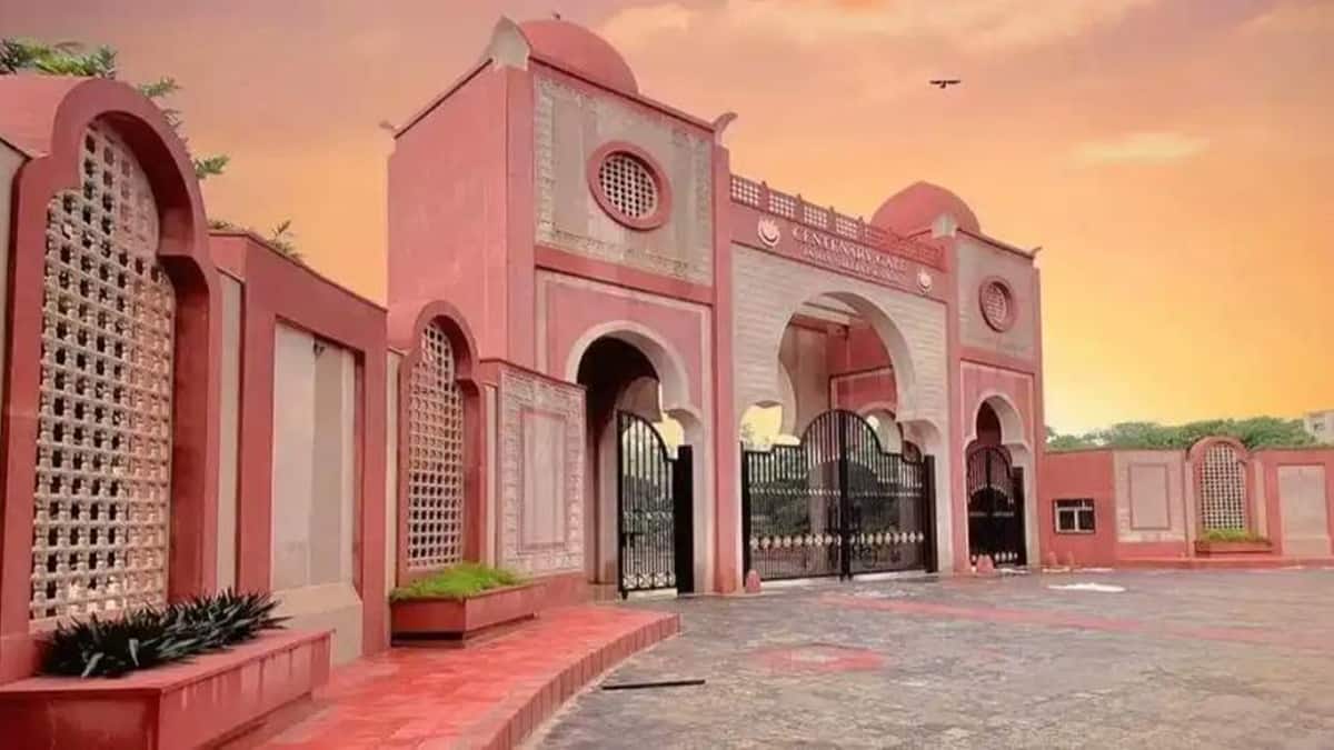 JMI to start department of library and information science. (Image: Jamia Millia Islamia/official)
