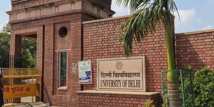 केंद्रीय विश्वविद्यालयों के कुलपति सम्मेलन में डीयू सहित अन्य विश्वविद्यालय भाग लेंगे। (स्त्रोत-आधिकारिक वेबसाइट/ डीयू)