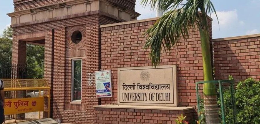 केंद्रीय विश्वविद्यालयों के कुलपति सम्मेलन में डीयू सहित अन्य विश्वविद्यालय भाग लेंगे। (स्त्रोत-आधिकारिक वेबसाइट/ डीयू)