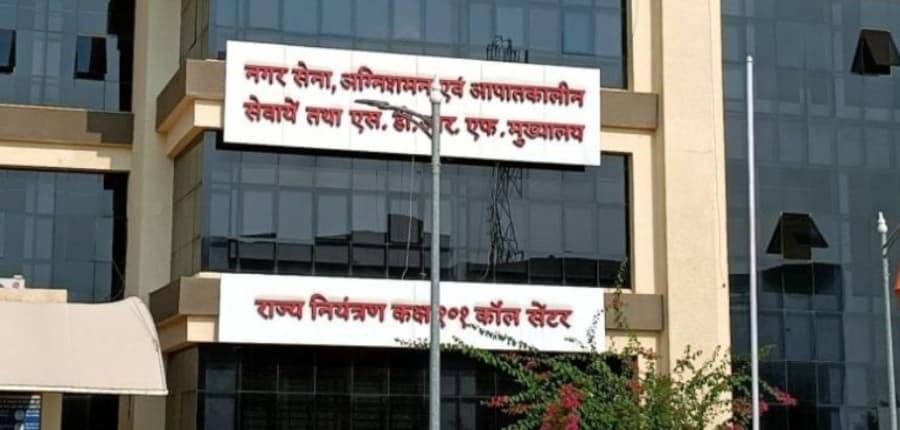 सीजी फायर रिक्रूटमेंट 2025 के लिए डायरेक्ट आवेदन लिंक etrpindia.com/Chh-fire है। (स्त्रोत- आधिकारिक वेबसाइट)