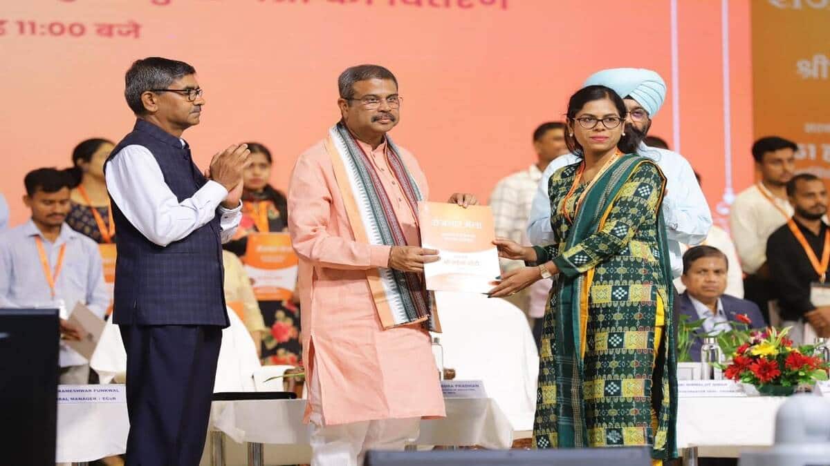 Education minister Dharmendra Pradhan distributes appointment letters to 204 youth at 16th Rozgar Mela