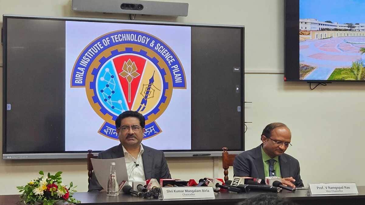 The Artificial Intelligence (AI)+ campus of BITS will be set up in Amravati, Andhra Pradesh under the Project Vistaar across 35 acres. (Image source: Official)