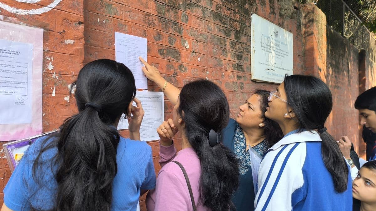 The university will begin trials for admissions under the extra curricular activities quota on July 18. (Representational Image: Careers360)
