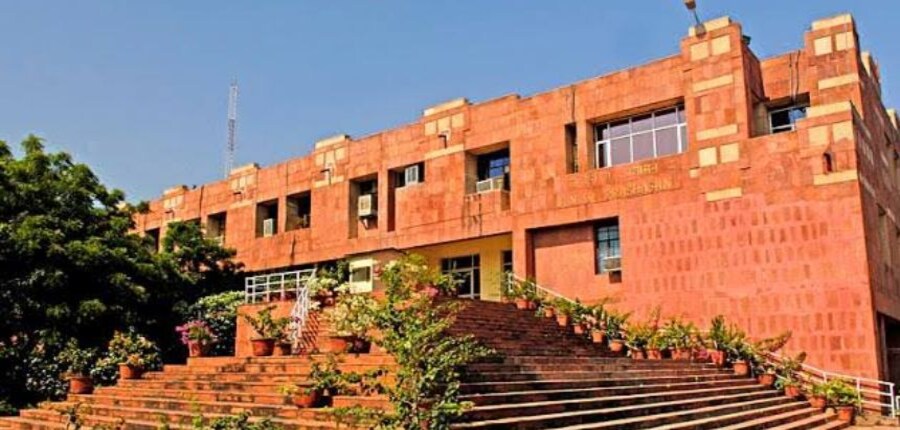 जेएनयू में प्रवेश के लिए पहली मेरिट सूची 23 जुलाई 2025 को जारी की जाएगी। (स्त्रोत-आधिकारिक एक्स/JNU)