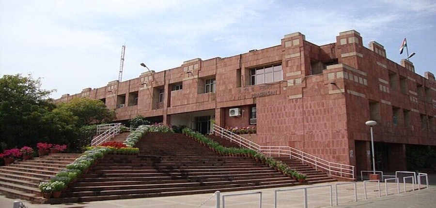 Jawaharlal Nehru University third merit list out (Image: Wikimedia Commons)
