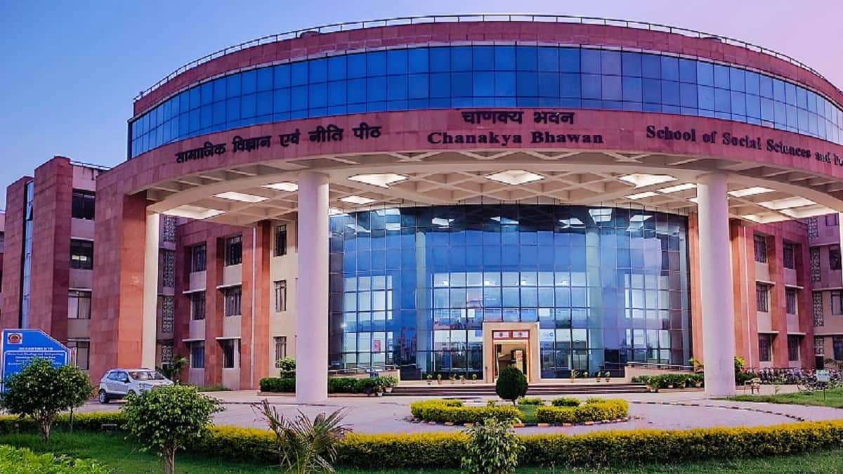 CUSB CUET UG 2025 admission begins. (Image: Official website)