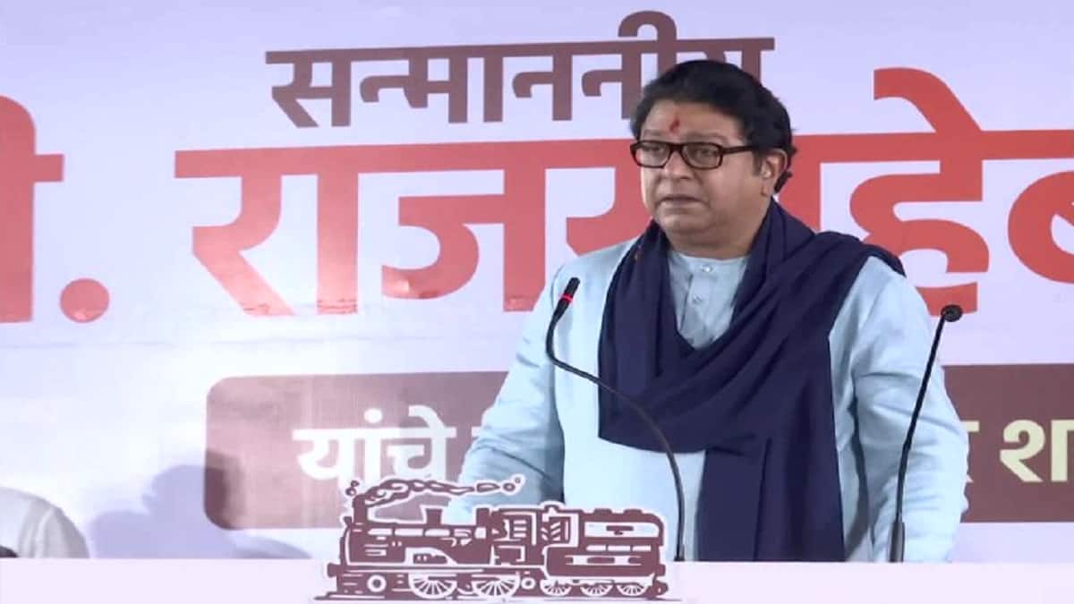 Raj Thackeray said he was not opposed to any language, but would not tolerate compulsion. (Image: X/ANI)