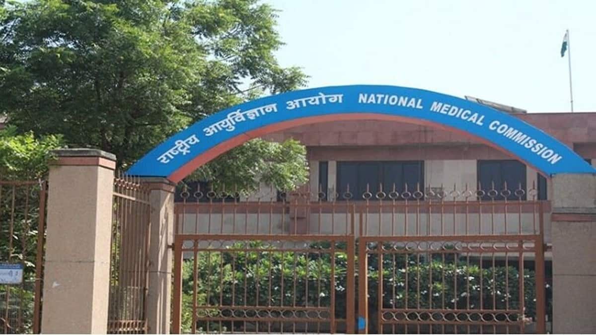 NMC cracks down on private medical college in Karnataka for bribing assessor for assessment. (Image: NMC/official Facebook account)