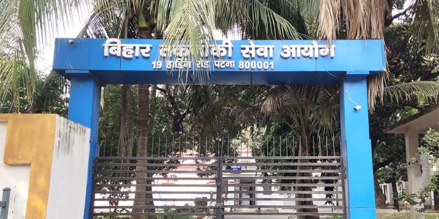बीटीएससी स्टाफ नर्स 2025 एग्जाम 30 जुलाई से 3 अगस्त तक आयोजित की जाएगी। (स्त्रोत-आधिकारिक वेबसाइट)