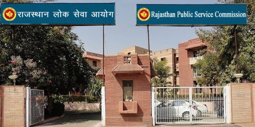 आरपीएससी एएई 2025 नोटिफिकेशन rpsc.rajasthan.gov.in पर उपलब्ध है। (स्त्रोत-आधिकारिक वेबसाइट)