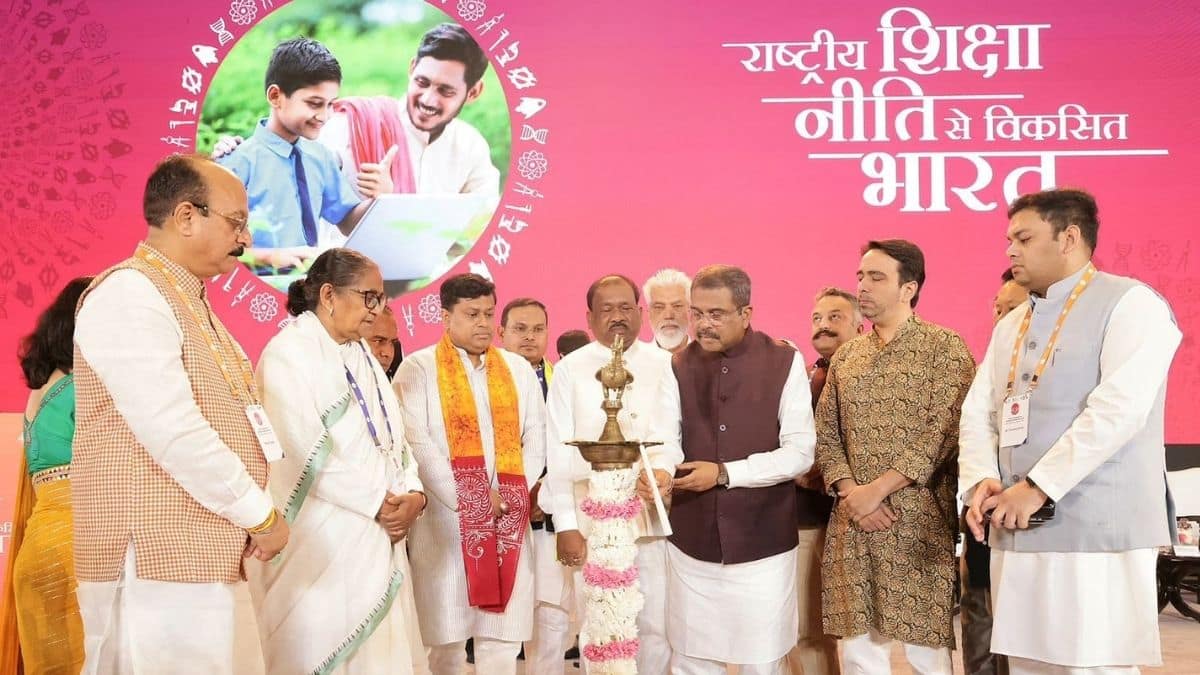 एनईपी के प्रमुख क्षेत्रों पर विषयगत सत्रों में चर्चा की गई, जिसमें शैक्षिक परिवर्तन के अगले चरण का एजेंडा तय किया गया। (इमेज सोर्स-@dpradhanbjp)