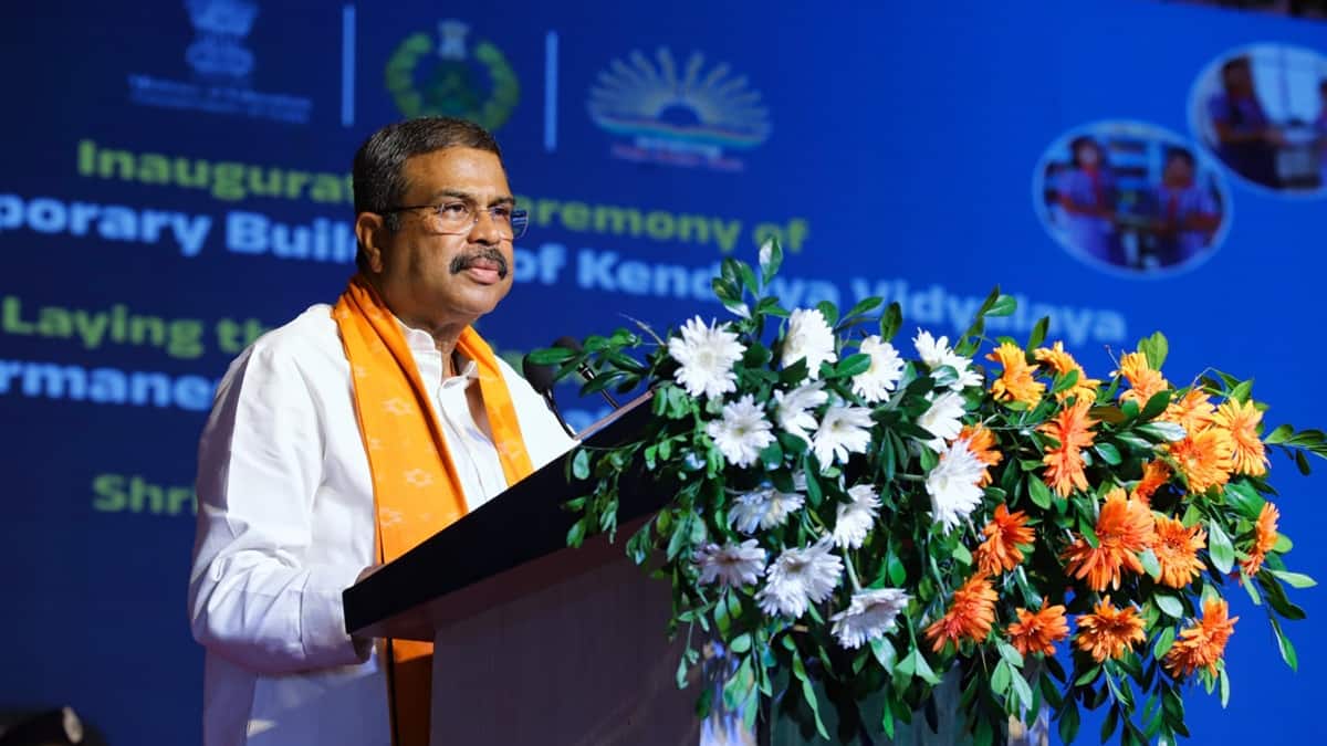 CBSE's new regional office opens in Patna; Dharmendra Pradhan inaugurates building virtually. (Image: Dharmendra Pradhan/Official X account)