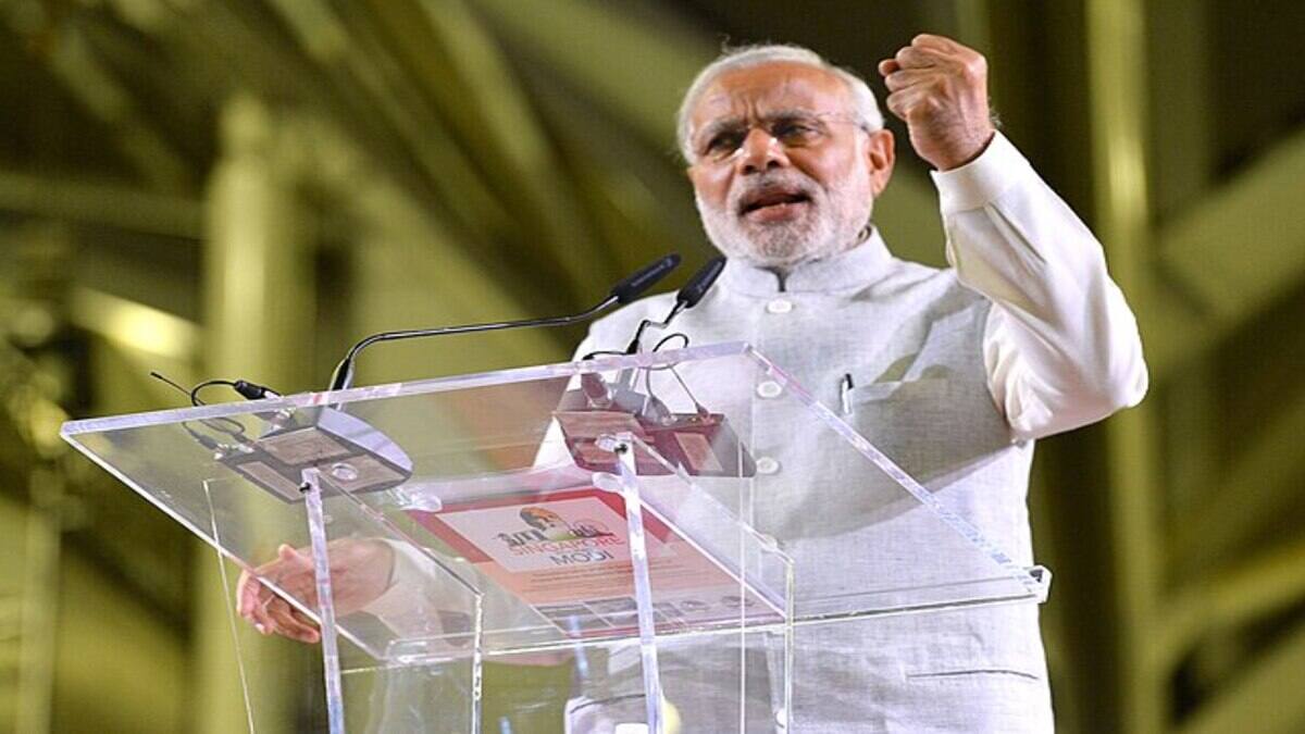 "There have been many positive changes in the field of education during the last five years," PM Modi stated. (Representational image: Wikimedia Commons)
