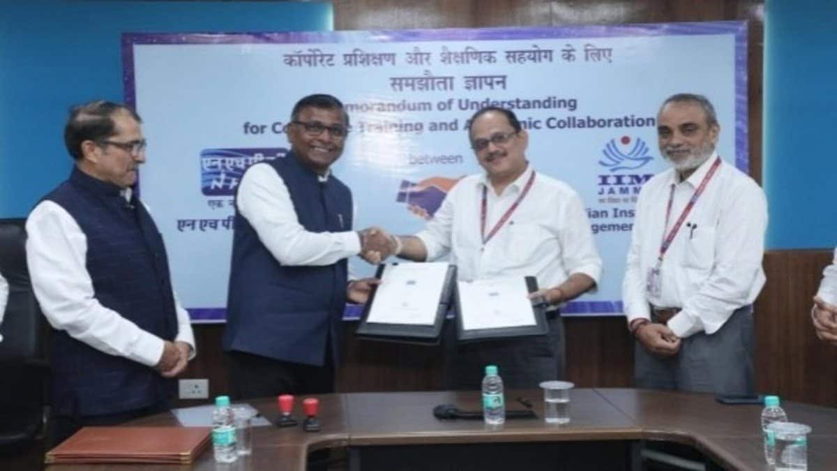 IIM Jammu collaborates with NHPC Limited for research and development (Image: Wikimedia Commons)