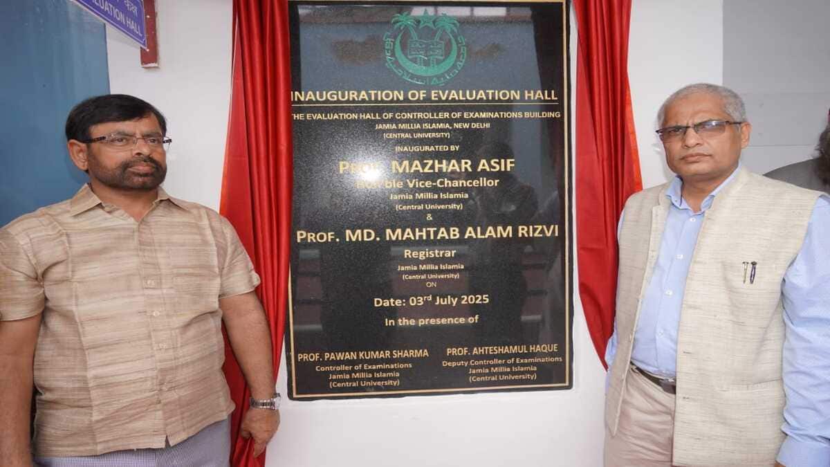 JMI evaluation hall is situated on the second floor of the CoE office. (Image: Official press release)