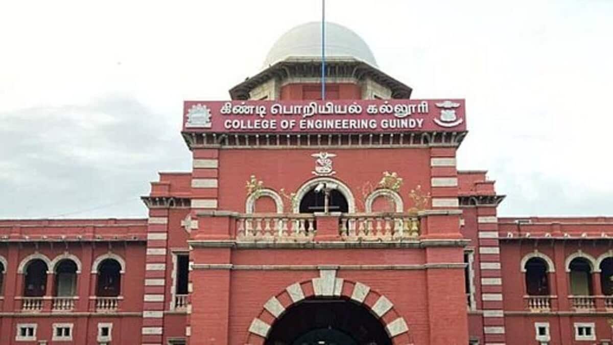 Anna University applications open for GATE candidates (Image: Wikimedia Commons)