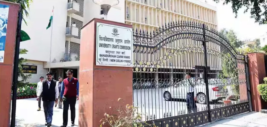 यूजीसी ने कहा, ‘‘परिसर में छात्रों की सुरक्षा सर्वोपरि है और इस पर कोई समझौता नहीं किया जा सकता। (प्रतीकात्मक-विकिमीडिया कॉमन्स)